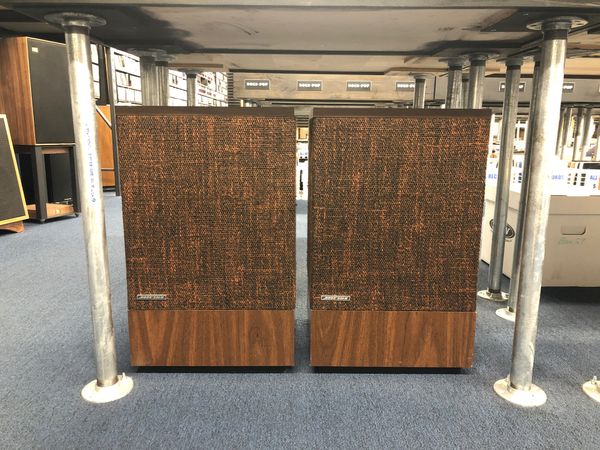 Bose 501-II Speakers for Sale in Phoenix, AZ - OfferUp