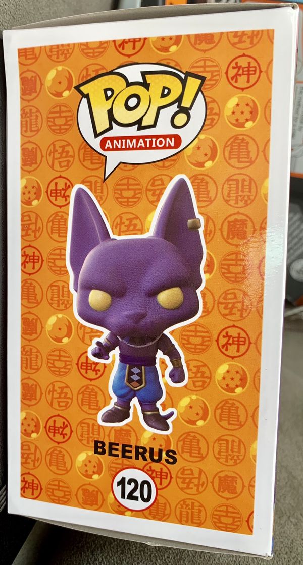 beerus 120 funko pop