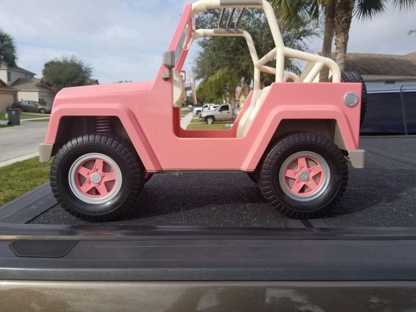 american girl doll jeep and camper