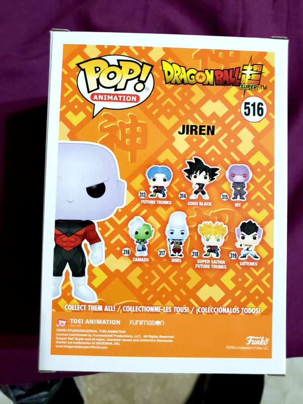 jiren funko pop convention exclusive