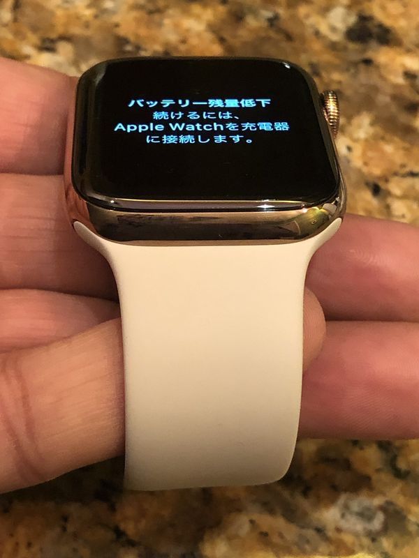 apple watch series 4 44mm gps and cellular