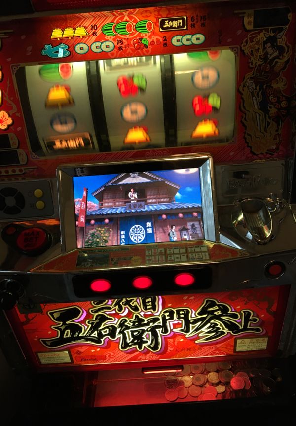 olympia japanese slot machine how reset