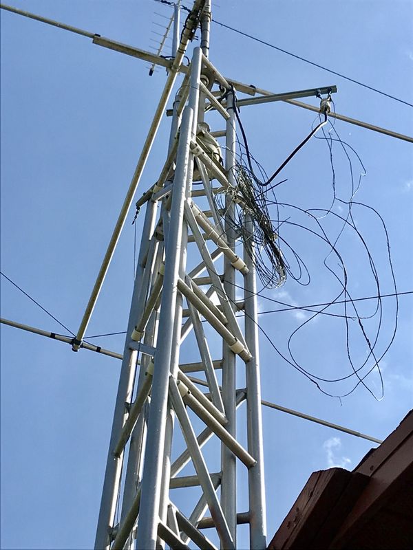 Aluma Tower 40 Crank Up Tilt Over T 40H Ham Radio Tower Used For Sale aluma-tower-40-crank-up-tilt-over-t-40h-ham-radio-tower-used-for-sale