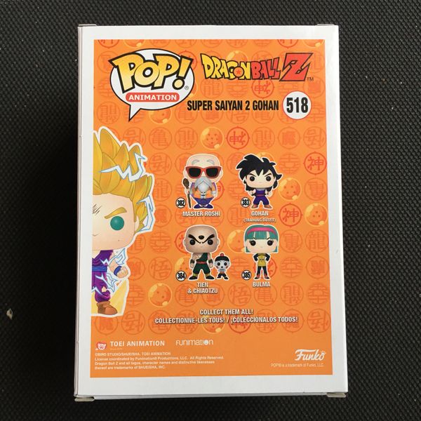 funko pop gohan super saiyan 2