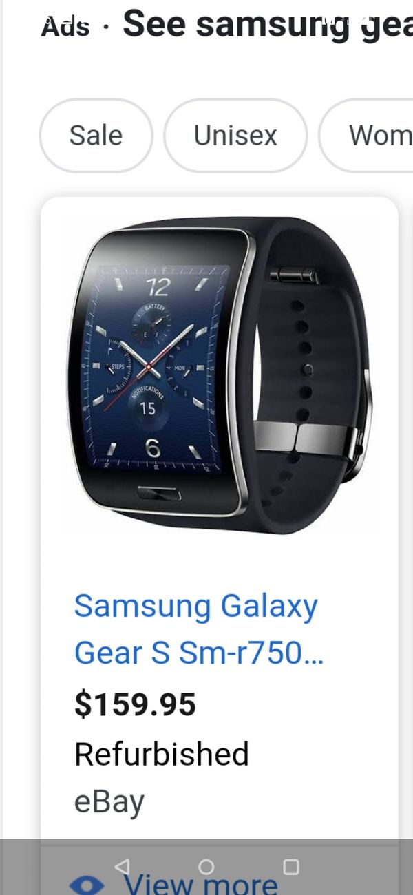 samsung galaxy s1 watch
