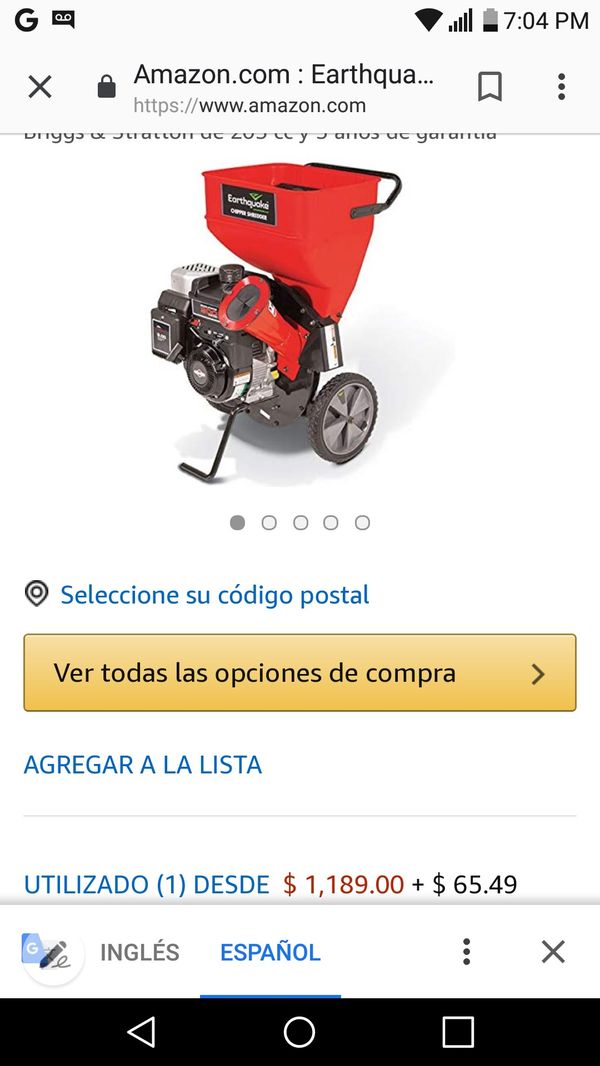 About Earthquake 9060300 Chipper Shredder – 205cc 4-Cycle Briggs Engine