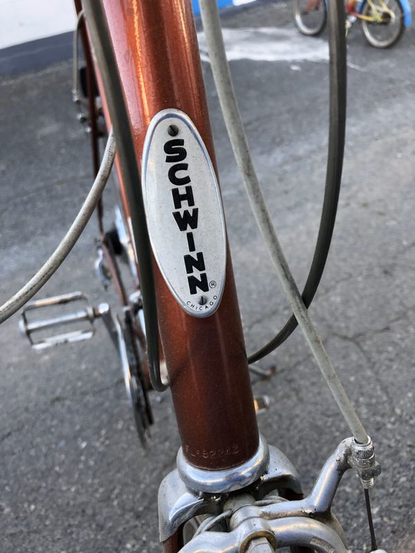 1975 schwinn varsity