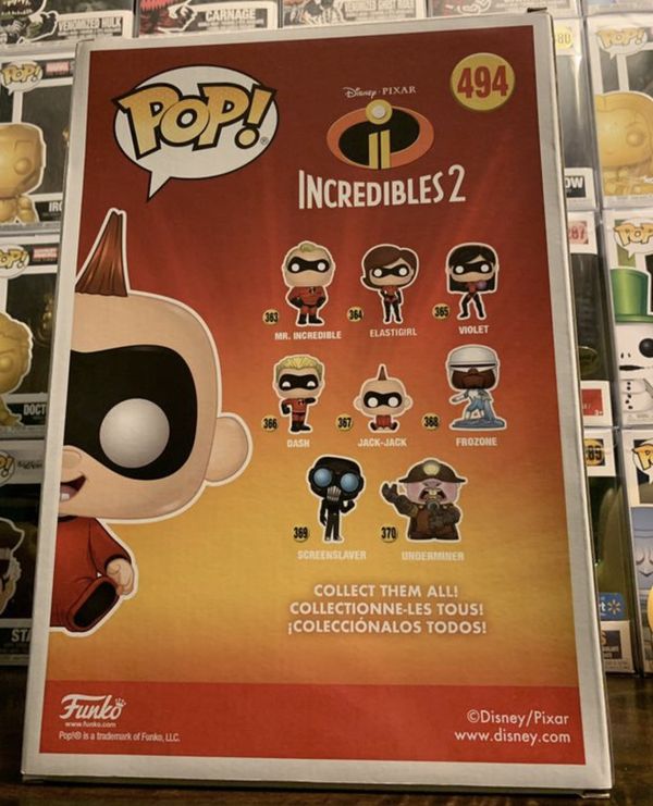 10inch funko