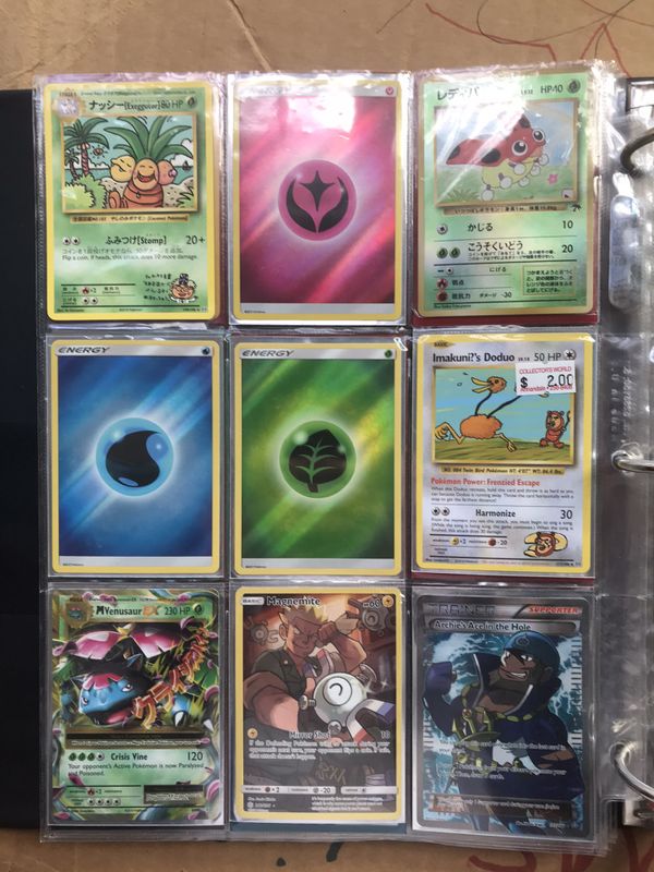 lots of pokemon cards secret rare ultra rare hyper rare GX