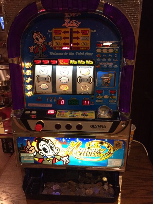 Olympia Slot Machine
