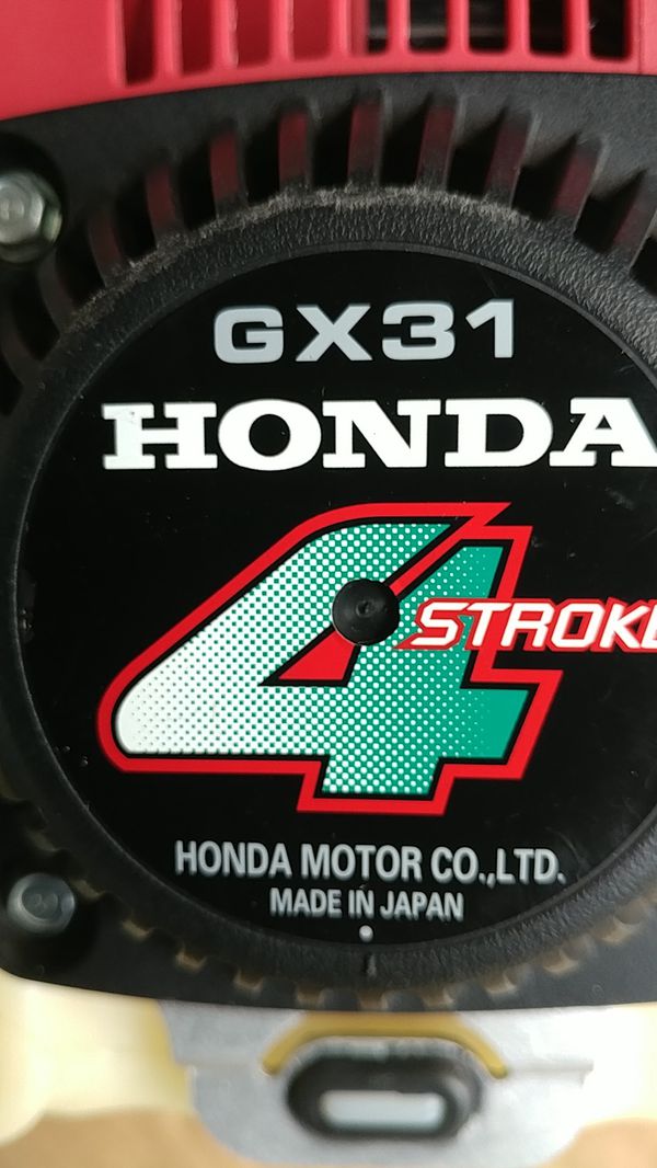 Honda gx31 4 stroke small motor for Sale in Hillsboro, OR