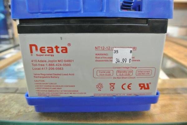 Dumar Megatredz 12V Kids Electric Car Battery Round Connector DRB002