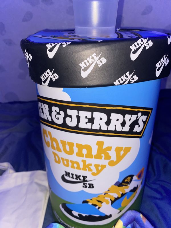 chunky dunky f&f packaging