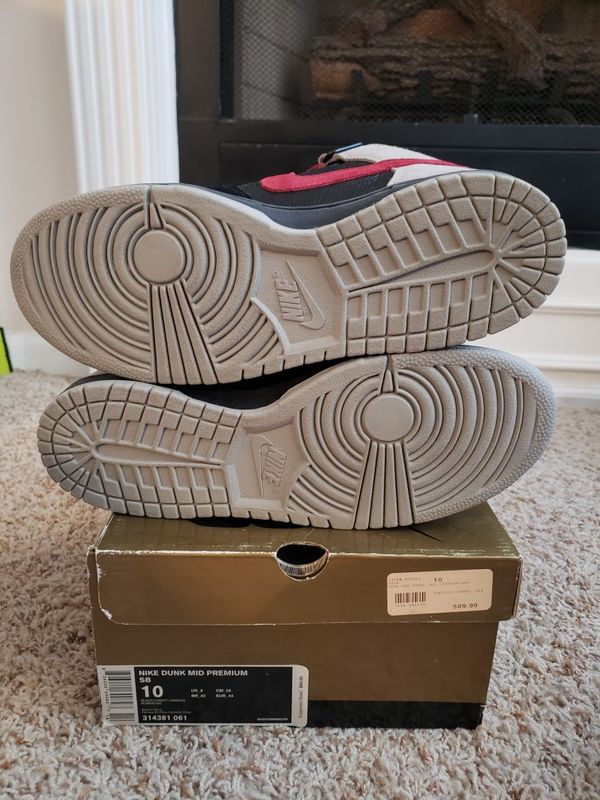 university red sb