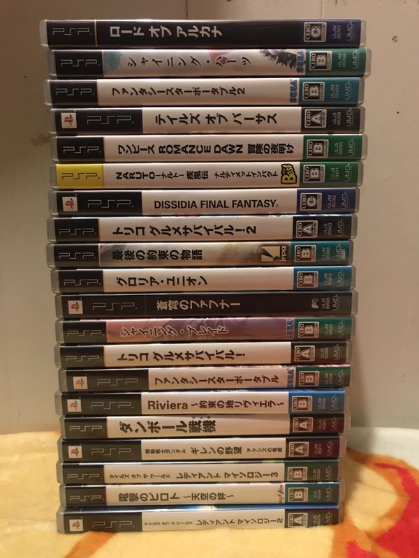 Japanese PSP Games Lot for Sale in Murrieta, CA OfferUp