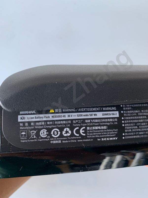 Segway Ninebot External Battery Pack for ES1/ES2/ES4 Electric Kick