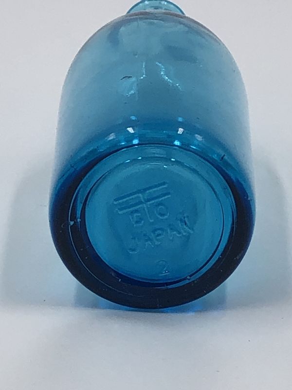 Vintage Japanese Blue Glass Cork Bottle with Makers Mark for Sale in