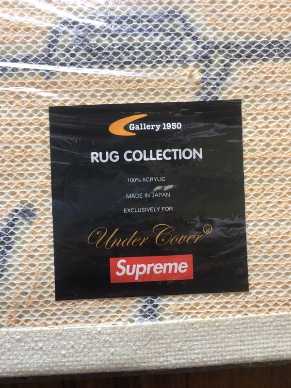 Supreme Fear Of A Black Planet Rug For Sale In Chula Vista Ca Offerup