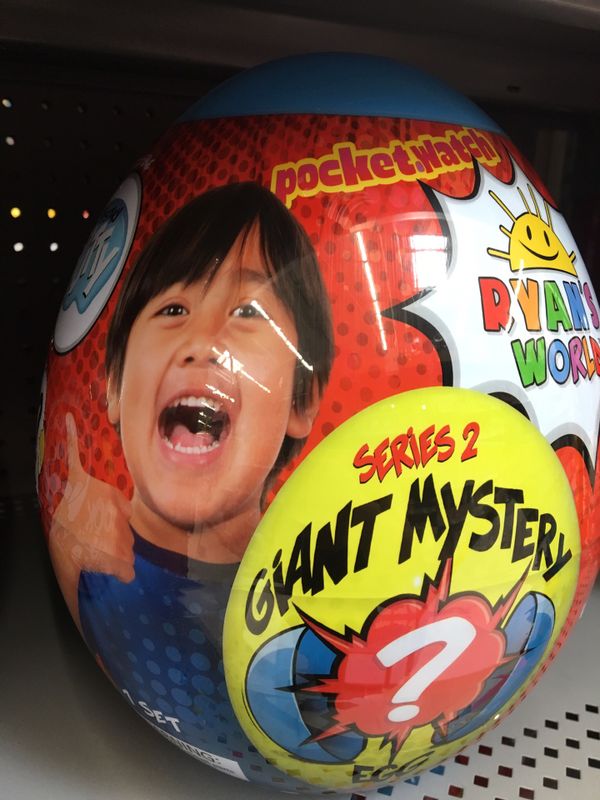 giant mystery egg ryan