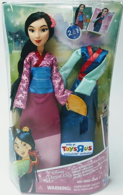 DISNEY PRINCESS MULAN TRUE REFLECTIONS FASHION DOLL SET for Sale in ...