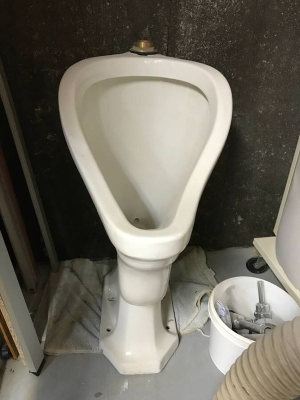 1950’s American Standard pedestal urinal for Sale in Maynard, MA OfferUp
