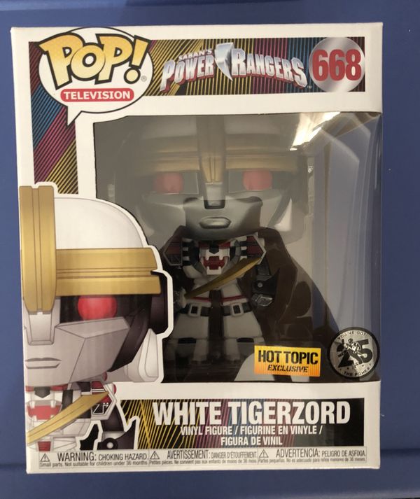 white tigerzord funko