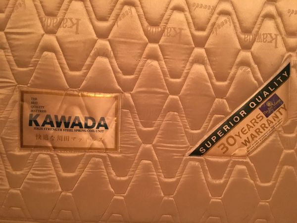 kawada extra firm mattress