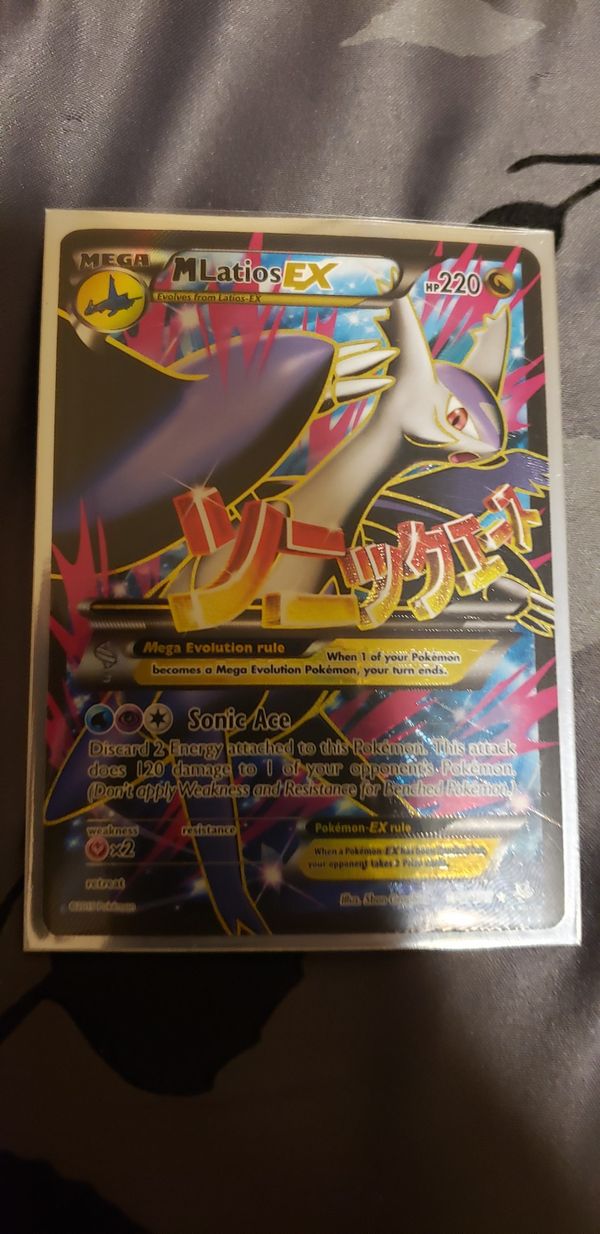 Textured Mega Latios EX for Sale in Caruthers, CA - OfferUp