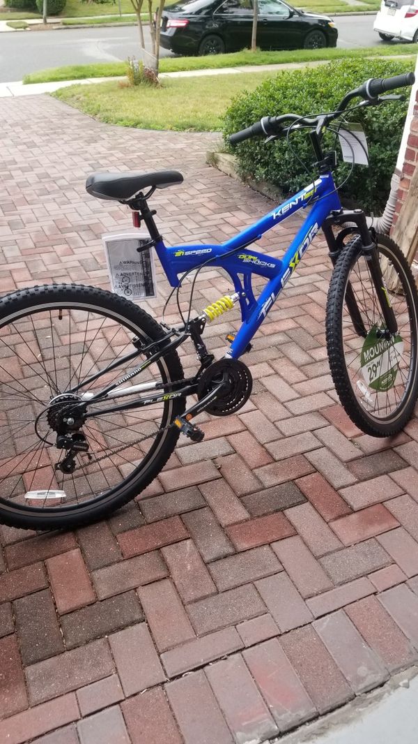 kent 29 inch flexor bike