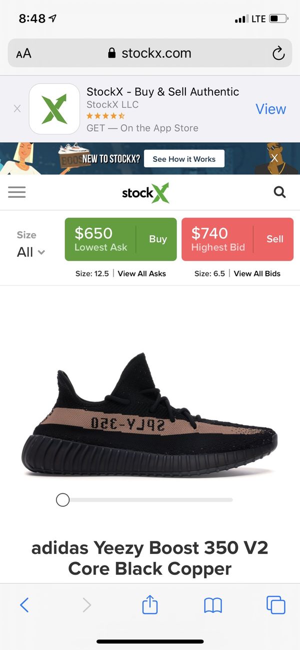yeezy boost vancouver