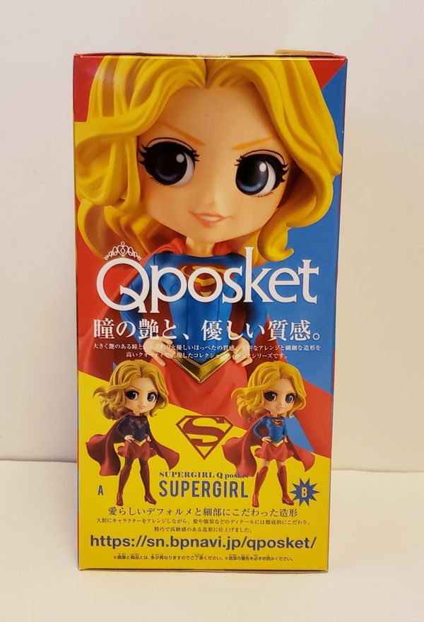 q posket supergirl