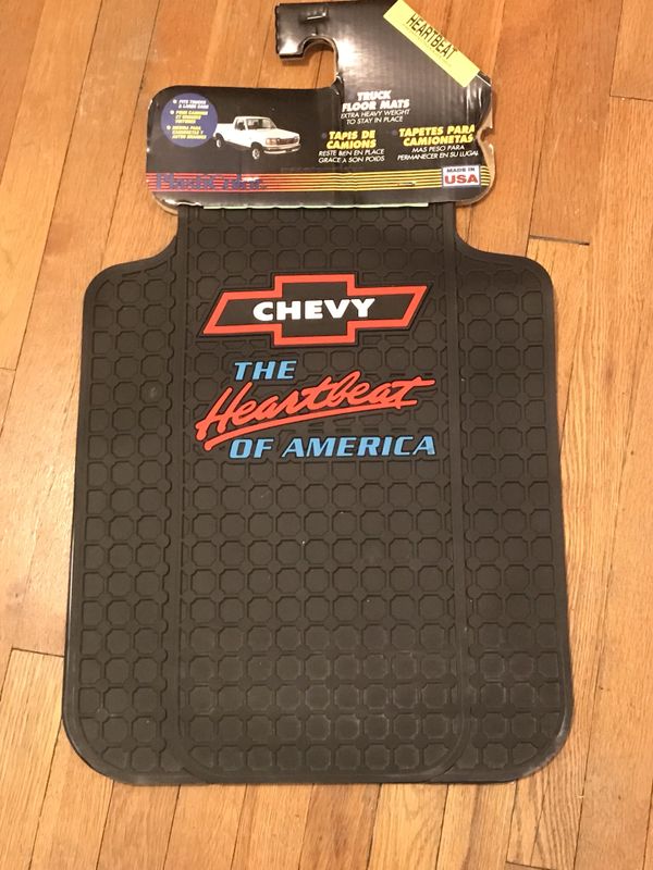 Heartbeat Of America Floor Mats - How To Blog