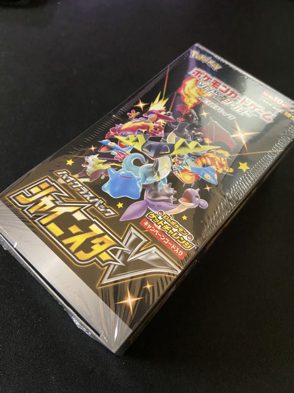 Pokemon TCG Card Shiny Star V Japanese Booster Box 10 Sealed Packs ...