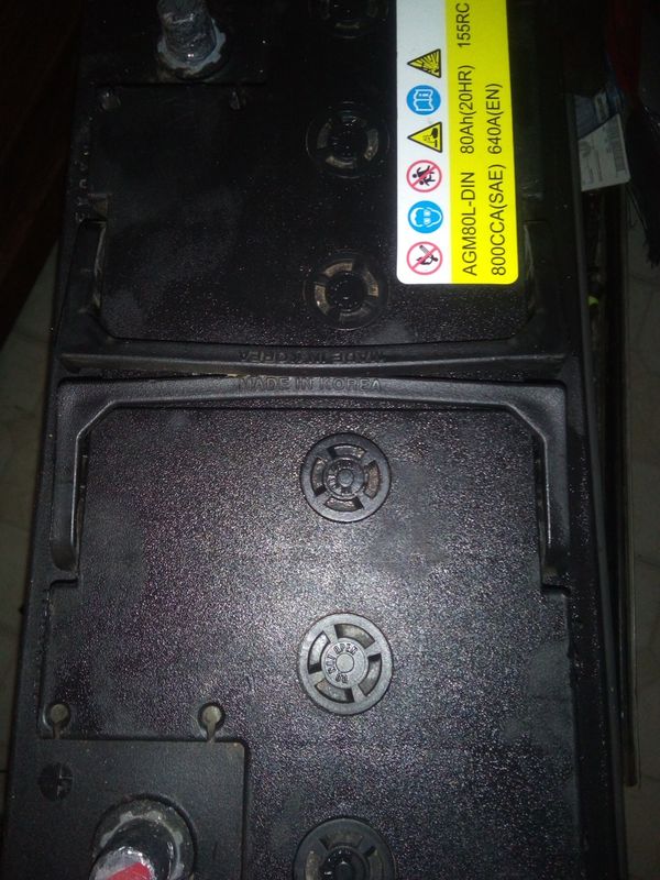 Agm80l din аккумулятор