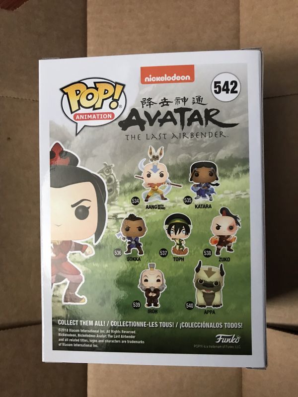azula chase funko