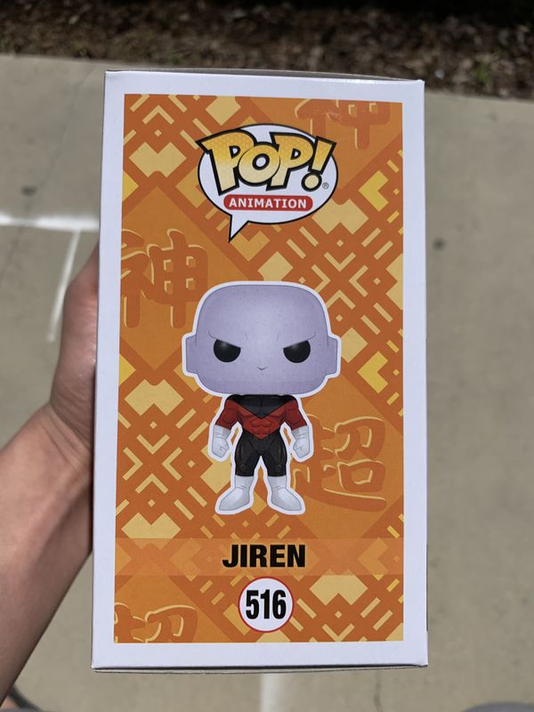 jiren funko pop convention exclusive
