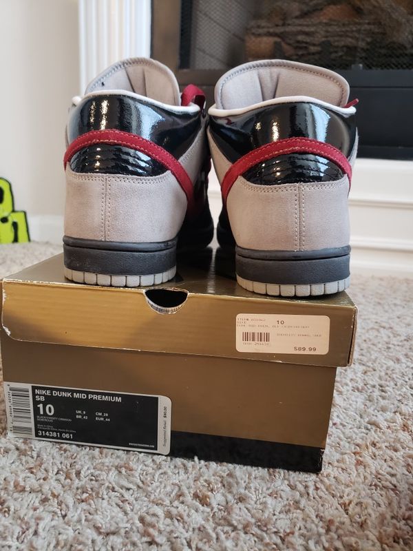 november rain nike sb dunks