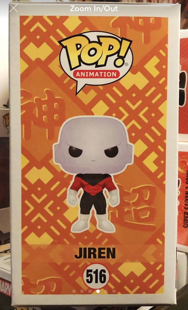 jiren funko pop convention exclusive