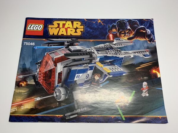 lego star wars police gunship instructions