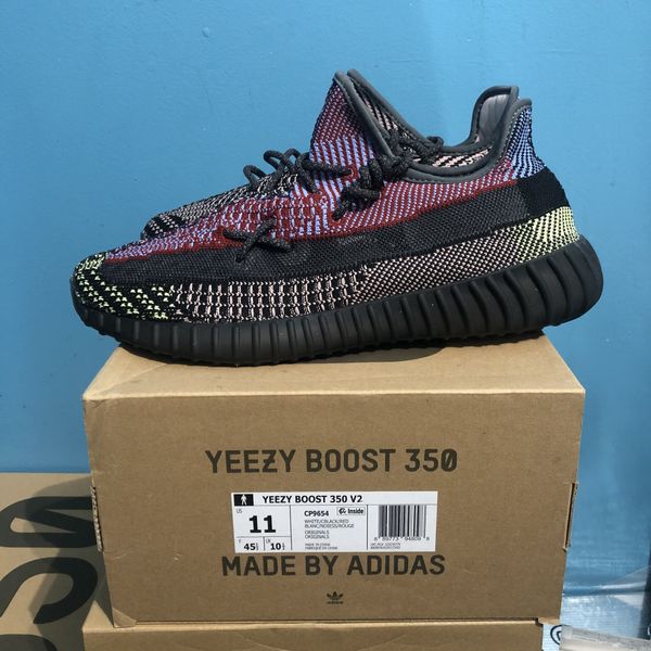 yeezy yechiel stockx