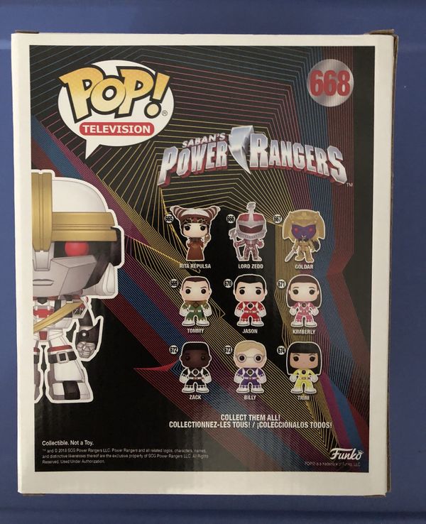 white tigerzord funko