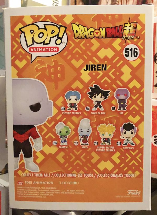 jiren funko pop convention exclusive