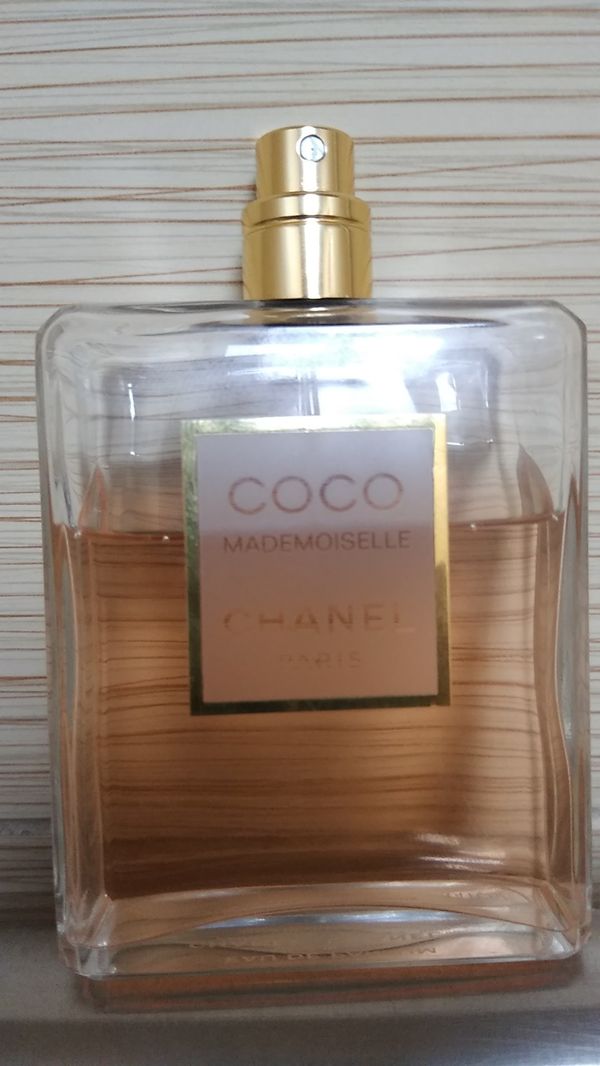 coco chanel offers