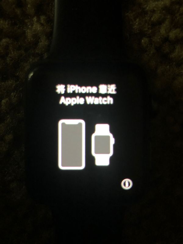 apple watch series 1 for sale near me