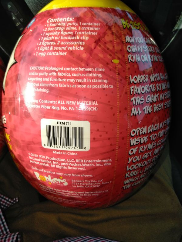 ryan's world giant purple egg