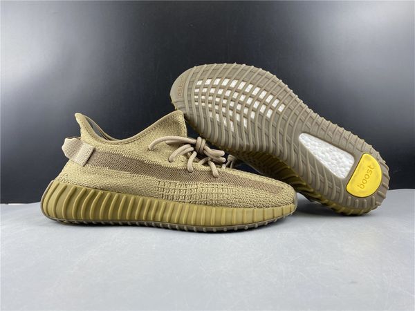 yeezy earth retail