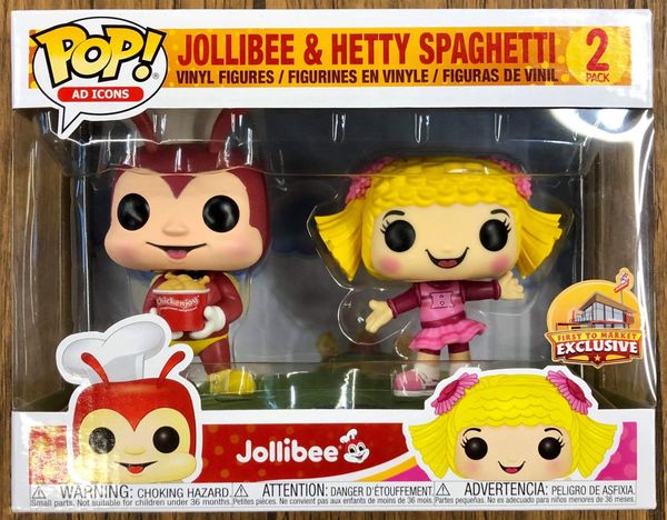 jollibee funko pop where to buy