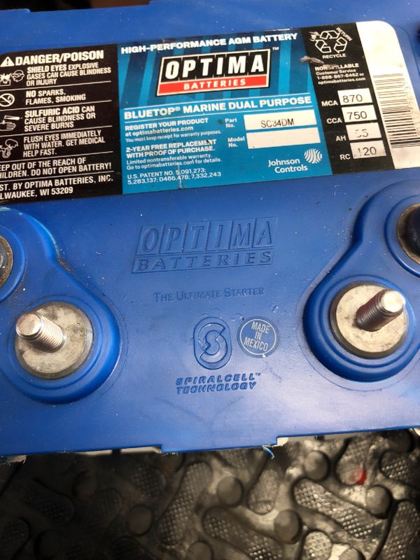 Vista battery аккумуляторы