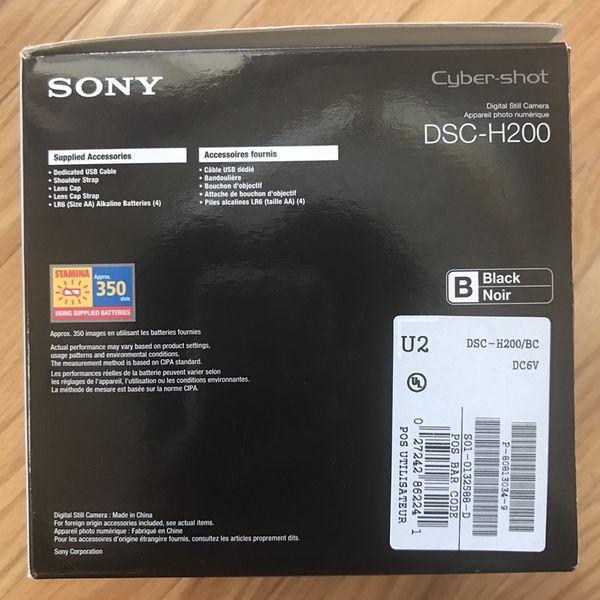 Sony Cyber Shot Dsc H200 20 1 Mp Digital Camera 26x Zoom For Sale