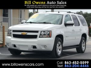 Cars Amp Trucks For Sale In Florida Offerup